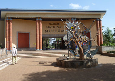 NAirobi National Museum entrance
